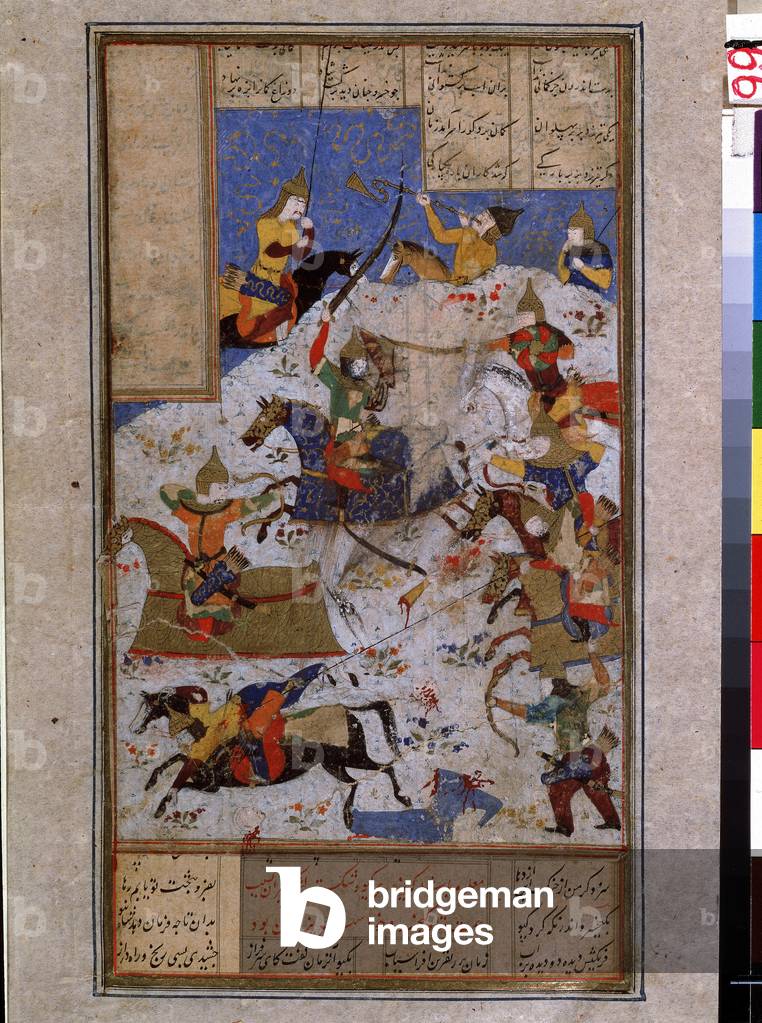 Islamic art: Battle between Kai Khosrow (Khosro)'s arms, 16th century (miniature)