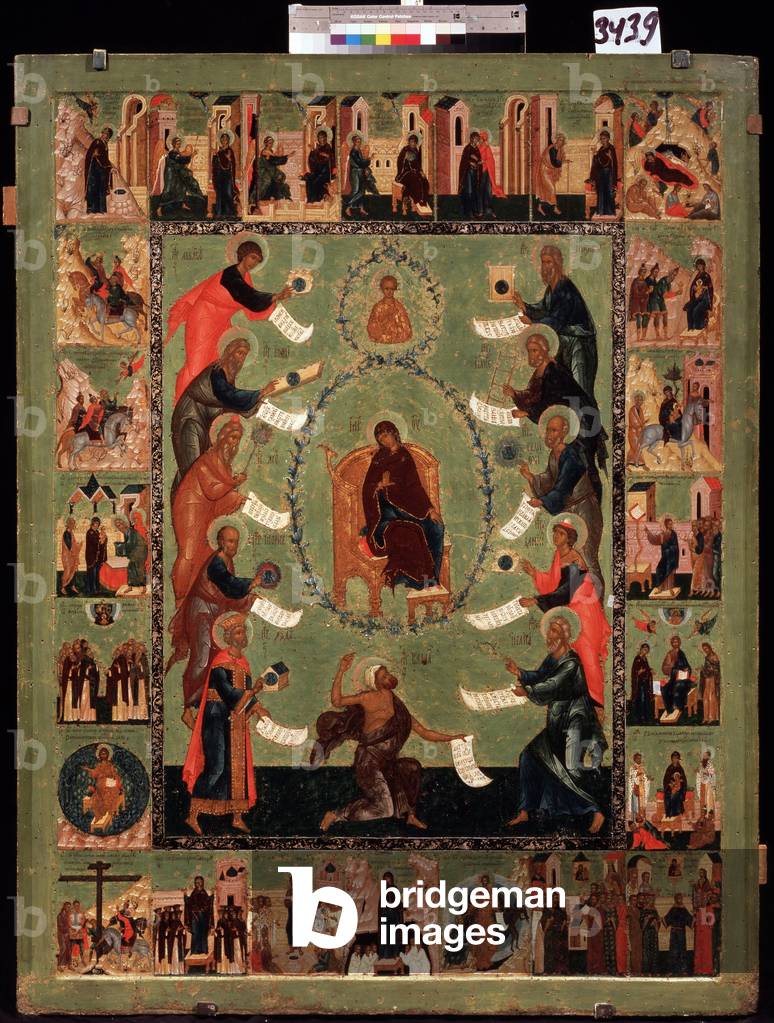 Praise of the Virgin (The Glorification of the Virgin). Russian icon, 16th century (tempera)