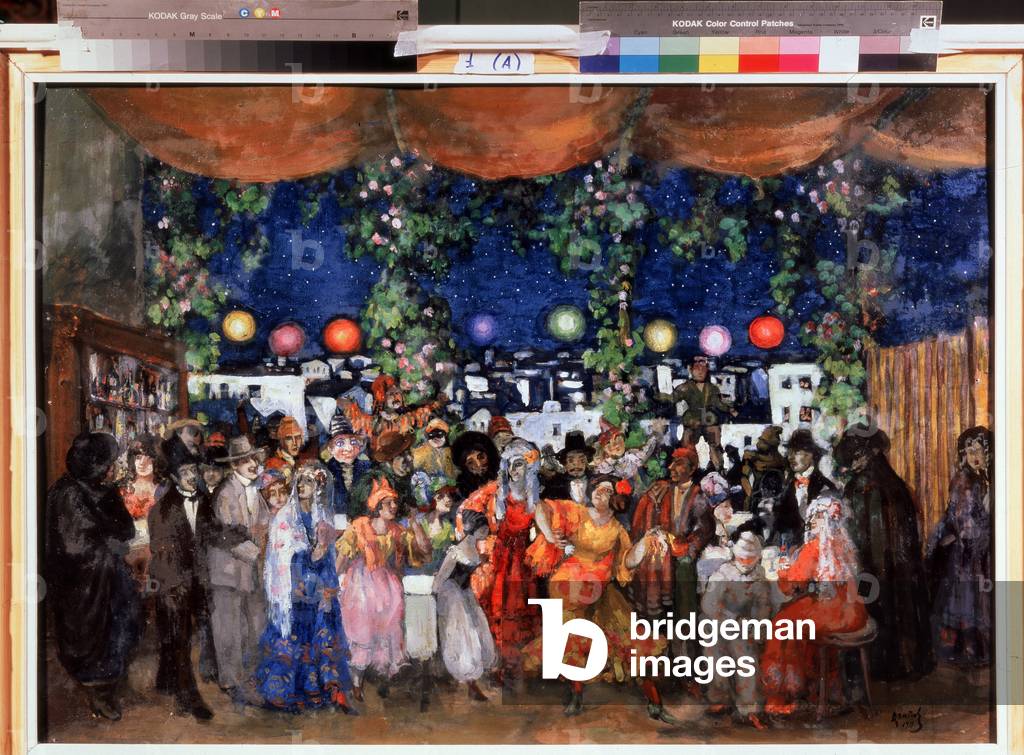 Carnival In Spain, 1911 (oil on board)