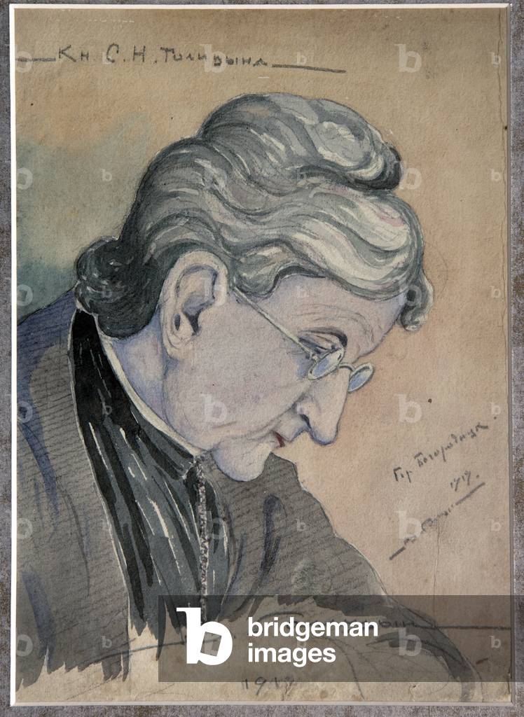 Portrait of Comtesse Sofia Nikolayevna Golitsyna (1851-1925), Nee Delyanova, 1919 (gouache on cardboard)