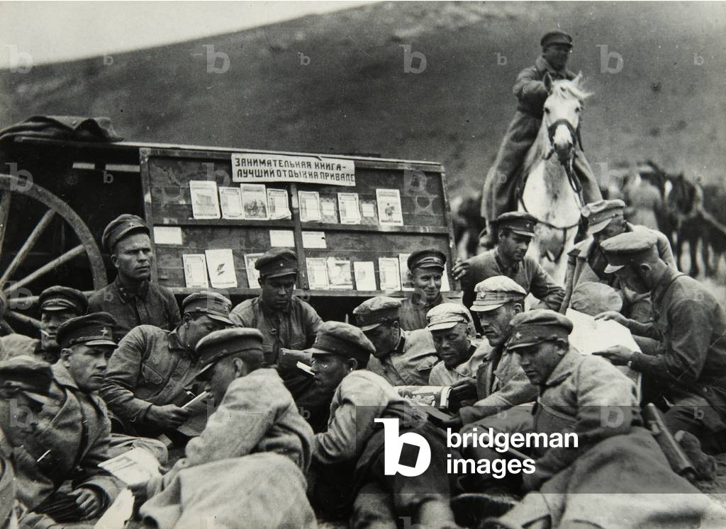 Rest of a Red Army Unit, 1930s (photo)