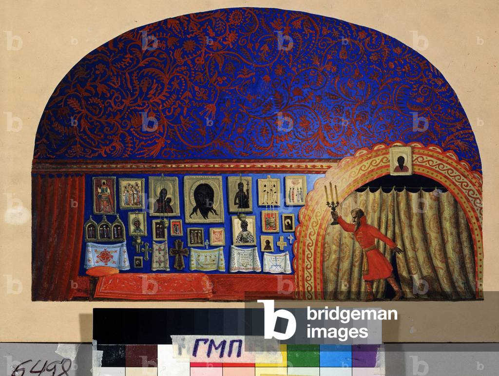 Decor preparatoire pour l'opera 