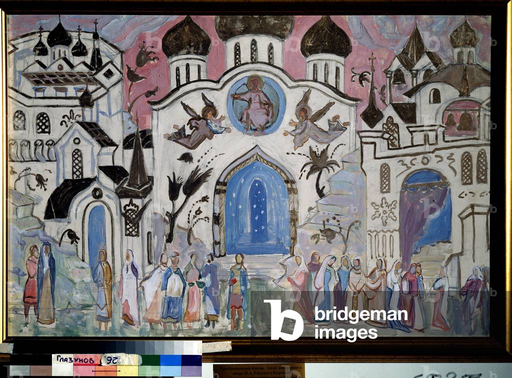 Stage design for the opera the Legend of the invisible city of Kitezh and the Maiden Fevronia, 1983 (tempera on cardboard)