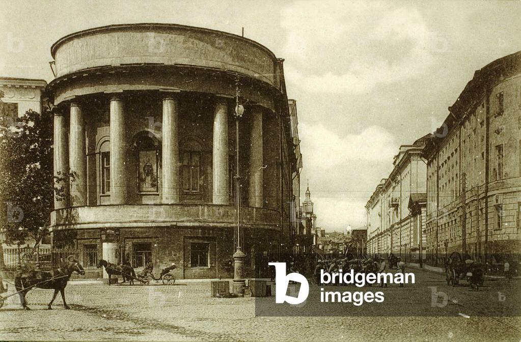 Nikitskaya Street In Moscow, 1900s (silver gelatin photo)