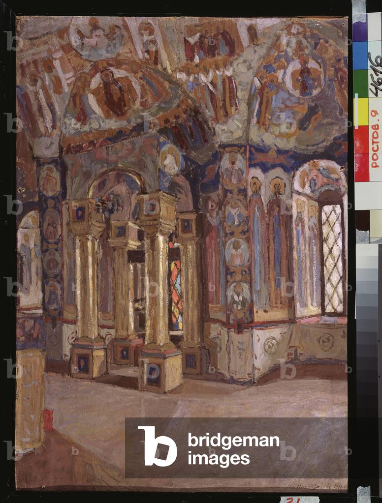 L'interno della chiesa di San Giovanni Evangelista a Rostov (Russia), 1910 (olio su cartone)
