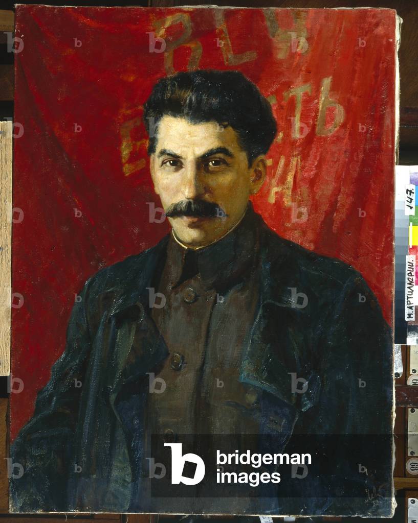 Portrait of Stalin before the red banner with the inscription 'All Power to the Soviets!', 1952 (oil on canvas)