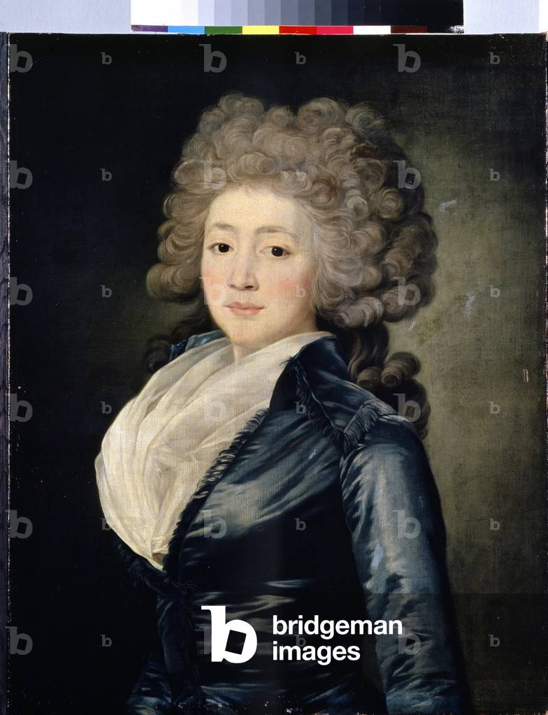 Portrait of Olga Zherebtsova, 18th century (oil on canvas)