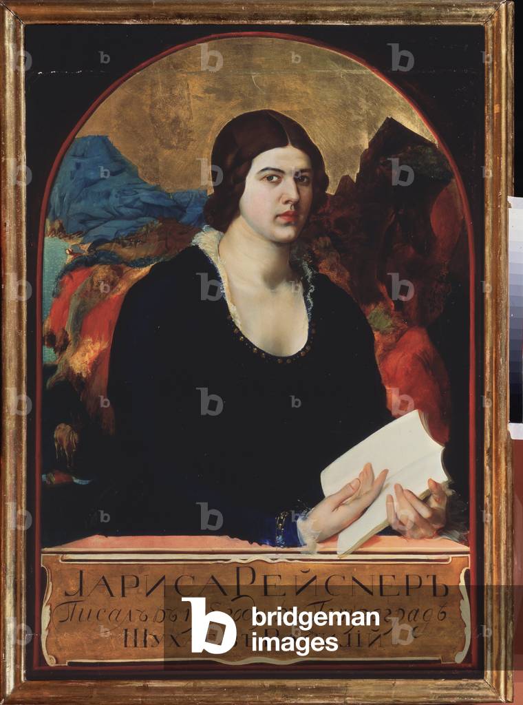 Portrait Of The Writer Larissa Reisner (1895-1926), 1915 (oil on canvas)