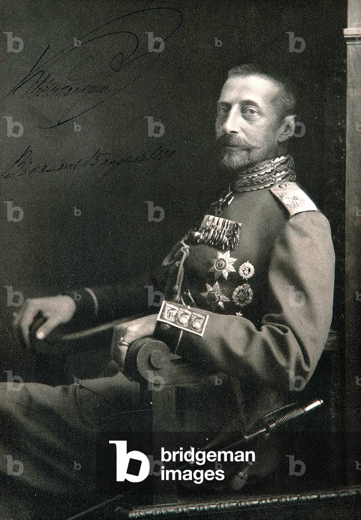 Portrait Of Grand Duke Konstantin Konstantin Ovich Of Russia (1858-1915), 19th century (photo)
