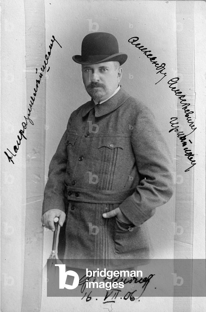 Portrait of the Translator of Russian Poesy Friedrich (Fyodor) Fiedler (1859-1917), 1880s (photograph)