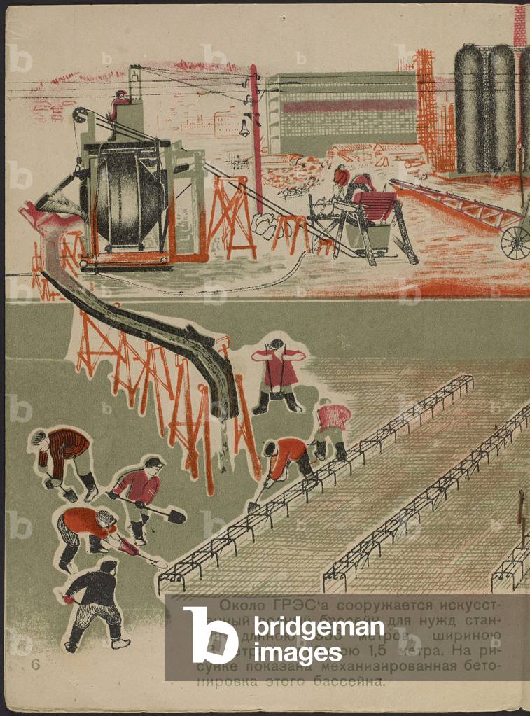 Illustration of the children's book 