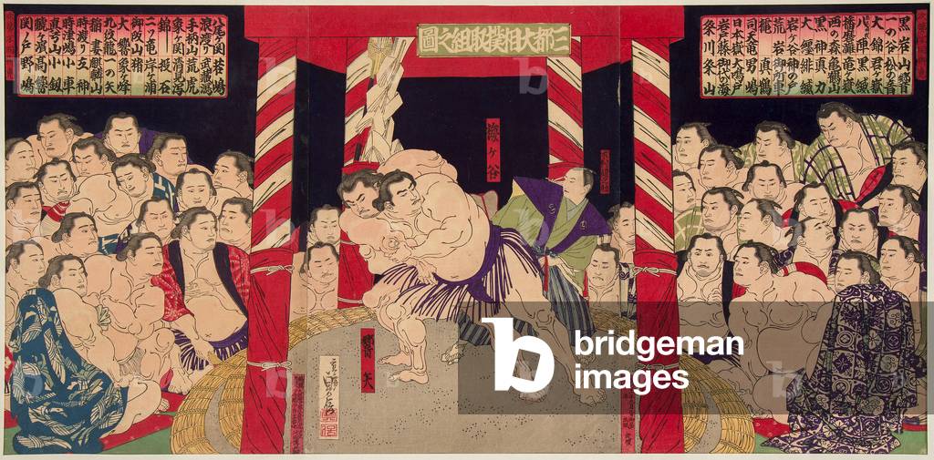 Sumo fight between Umegatani Totaro I (1845-1928) and Haibirya, c.1860s (colour woodcut)