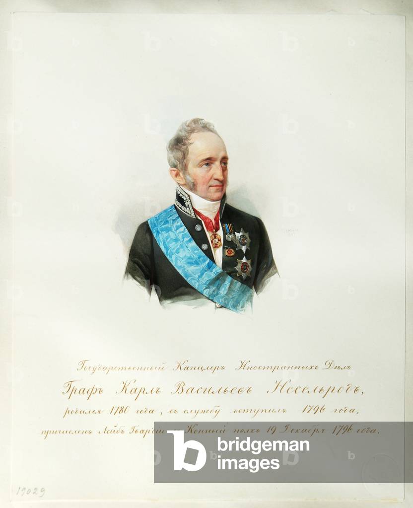 Portrait of the Chancellor of the Russian Empire Count Karl Robert Nesselrode (1780-1862), 1846-49 (watercolour on paper)