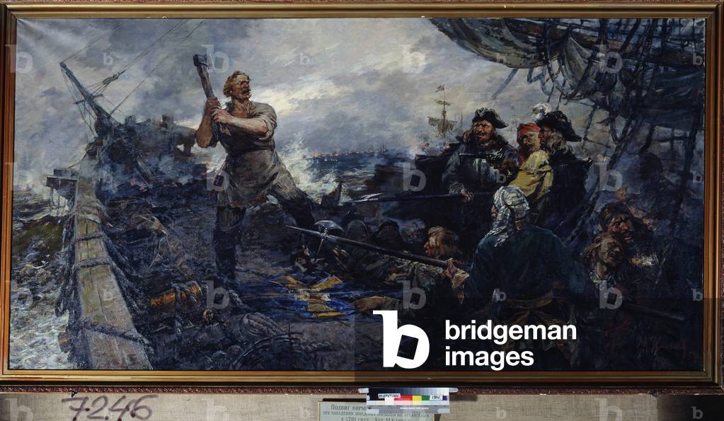 The defense of the Novodvinskaya fortress (A Arkhangelsk), 1954 (oil on canvas)