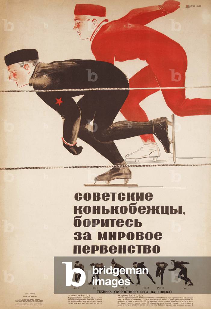 Bild von Druck "Sowjetische Eisschnellläufer" 1935 von Alison Jensen