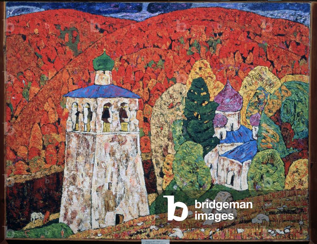 The old border of Livonia (Old Border of Livonia), 1970 (oil on canvas)