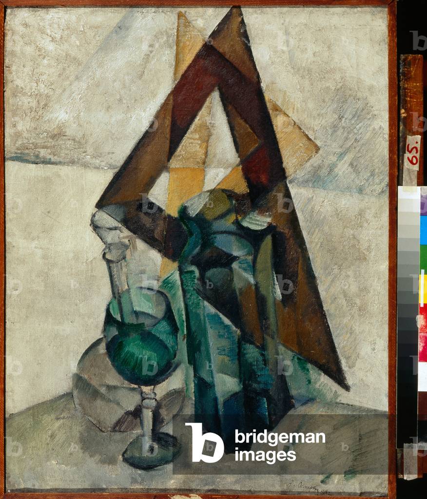 Still Life with Carafe, 1918 (oil on canvas)