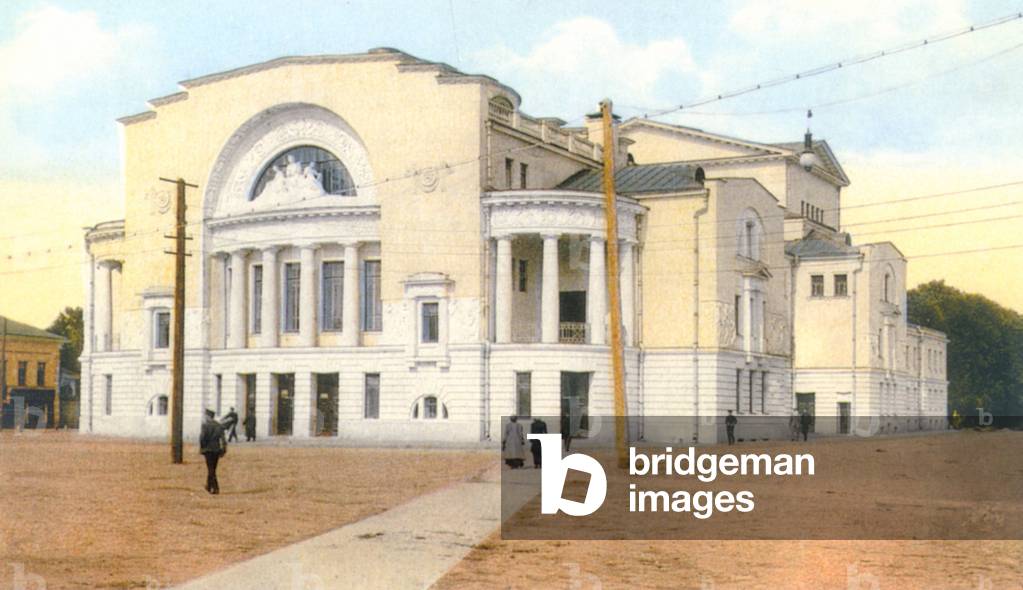 The Volkov Theatre In Yaroslavl (Iaroslavl), 19th century (phototypie)