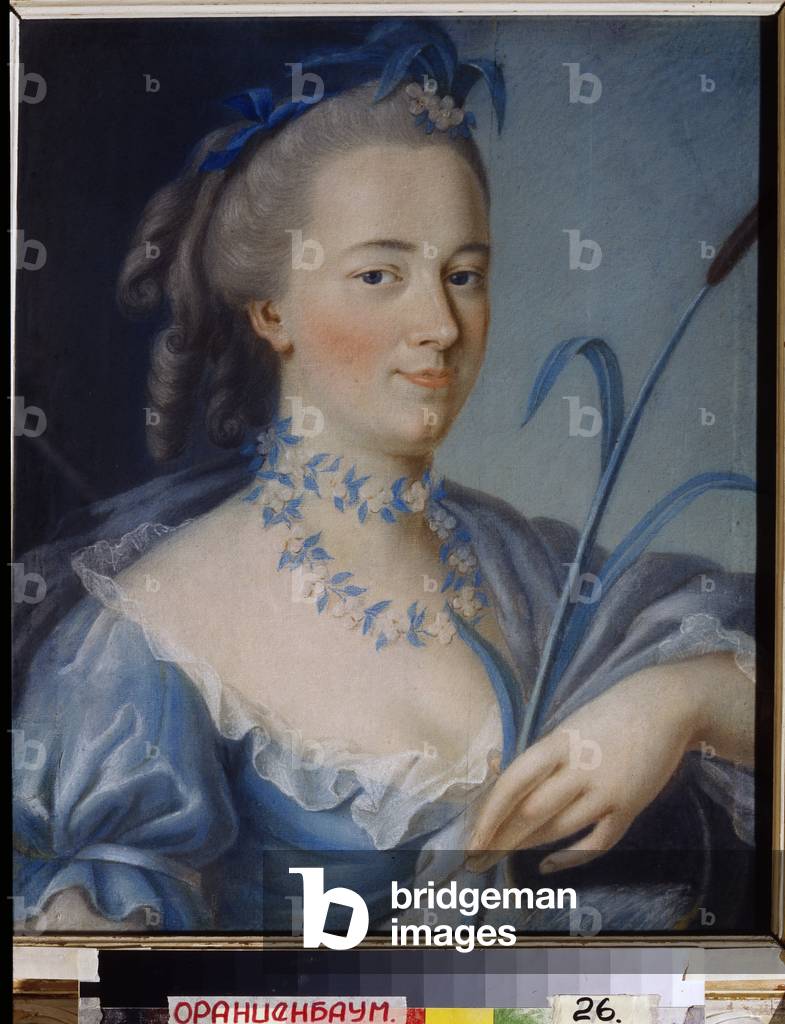 Water. Portrait of the Countess Praskovie Alexandrovna Bruce (Nee Roumantev, 1729-1785), 1756 (pastel on cardboard)
