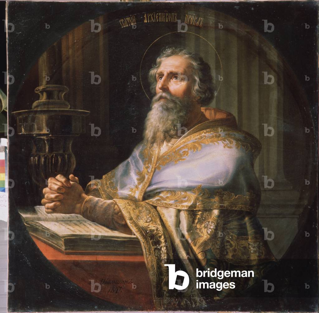 Image of Painting depicting Saint Proclus 1801 by Petr Mikhailovich Shamshin