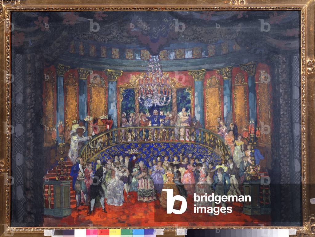 Ballo (Serata delle serate aristocratiche in un palazzo russo), 1910 (tempera)