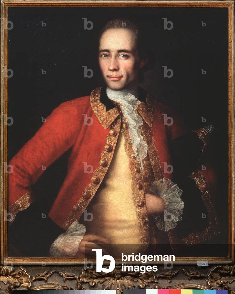 Portrait of the writer and translator Matvei Begichev, 1757 (oil on canvas)