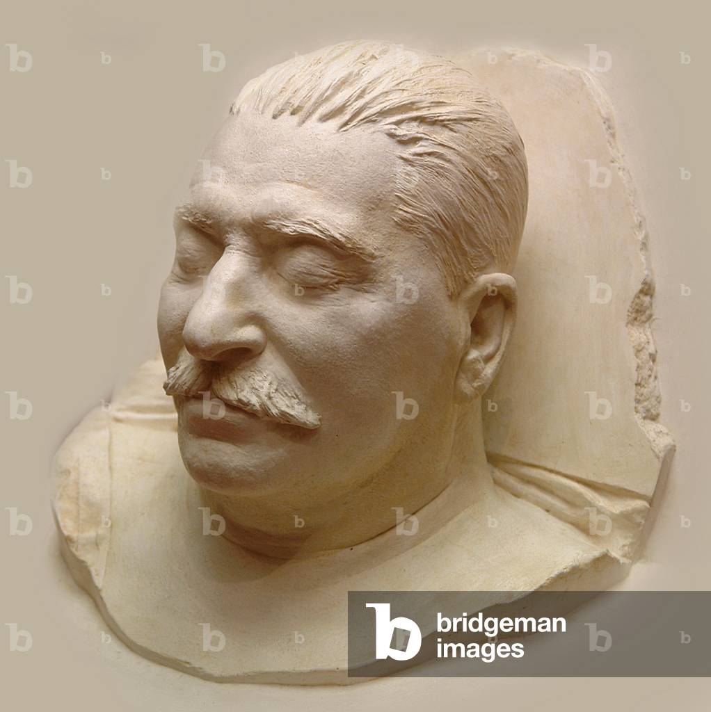 Death Mask Of Joseph Stalin (1879-1953), 1953 (plaster)