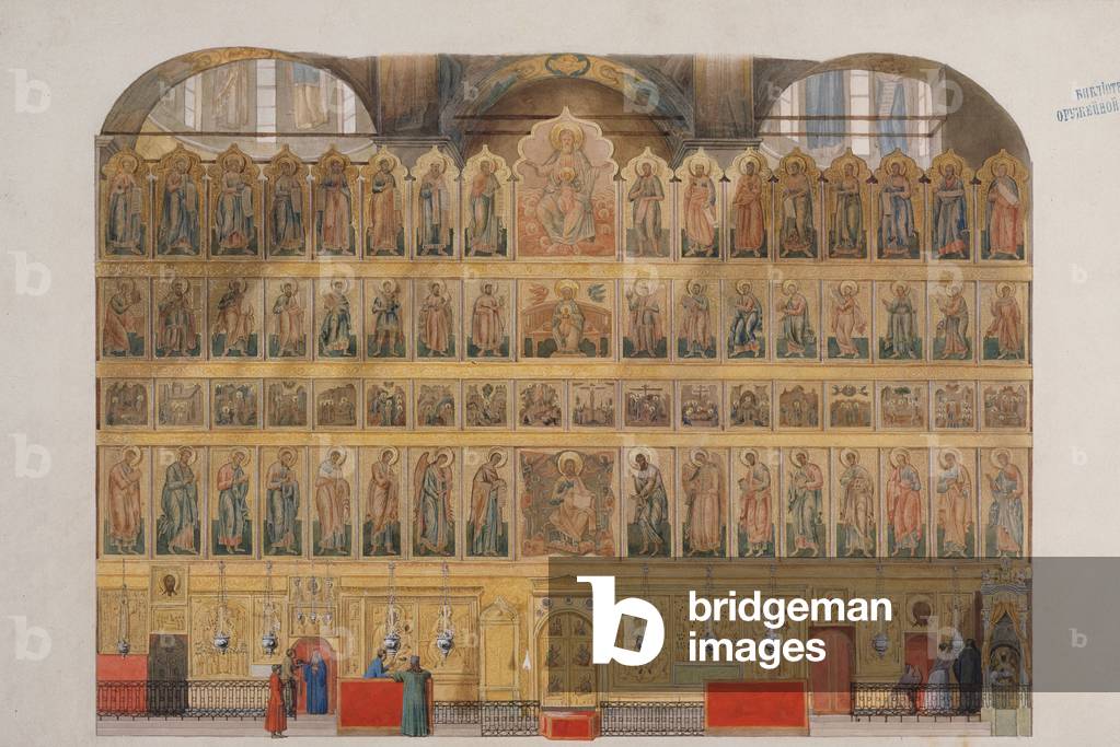 The Iconostasis in the Assumption Cathedral in the Moscow Kremlin, 19th century (watercolour on paper)