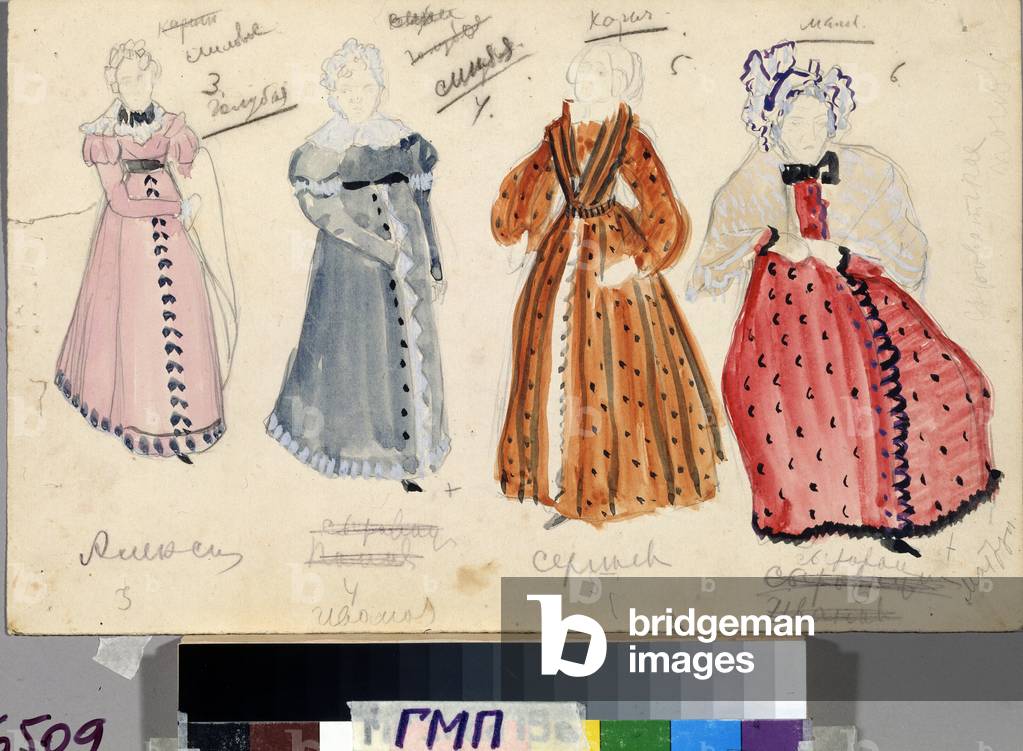 Costume project for the Opera Eugene Oneguine by Piotr Tchaikovski (1840-1893), 1922 (watercolour on paper)