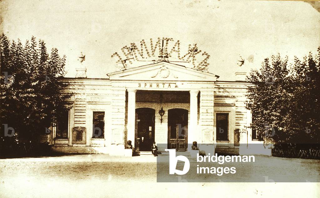Theatre Hermitage In Moscow, 1900s (silver gelatin photo)