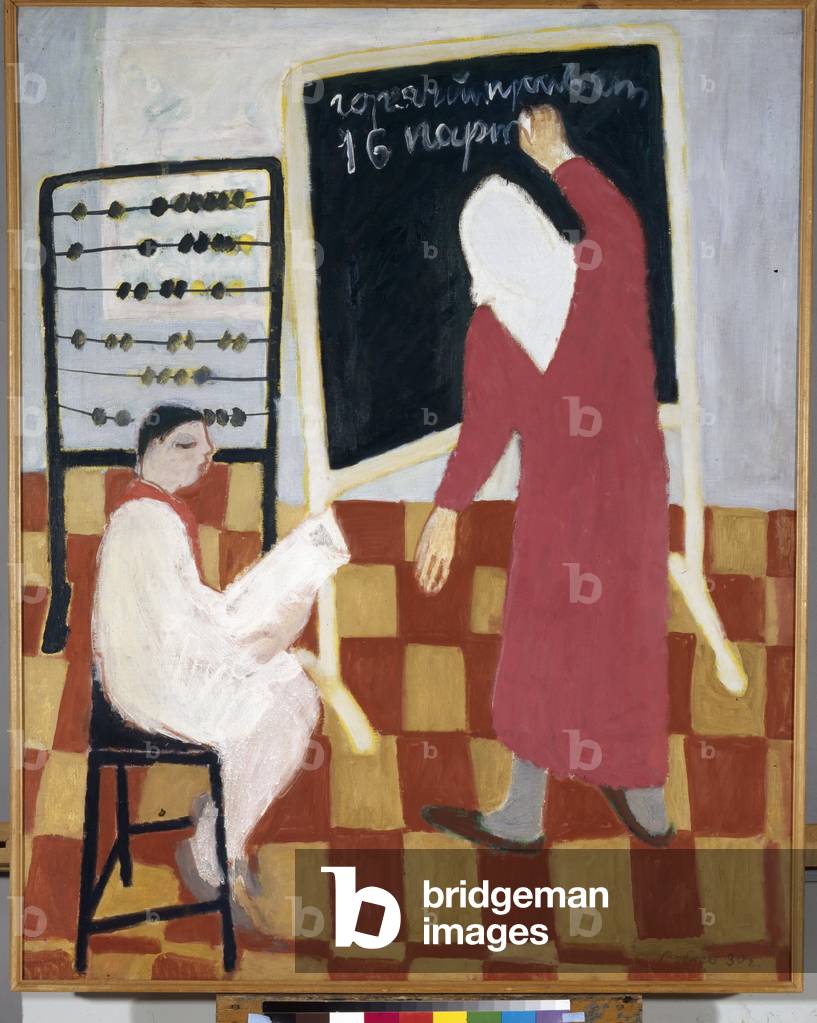 Likbez (fight against illiteracy), 1930 (oil on canvas)