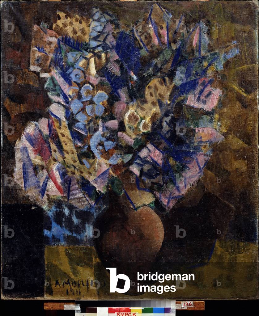 Immagine di Dipinto "Fiori" 1911 di Alexei Alexeyevich Morgunov