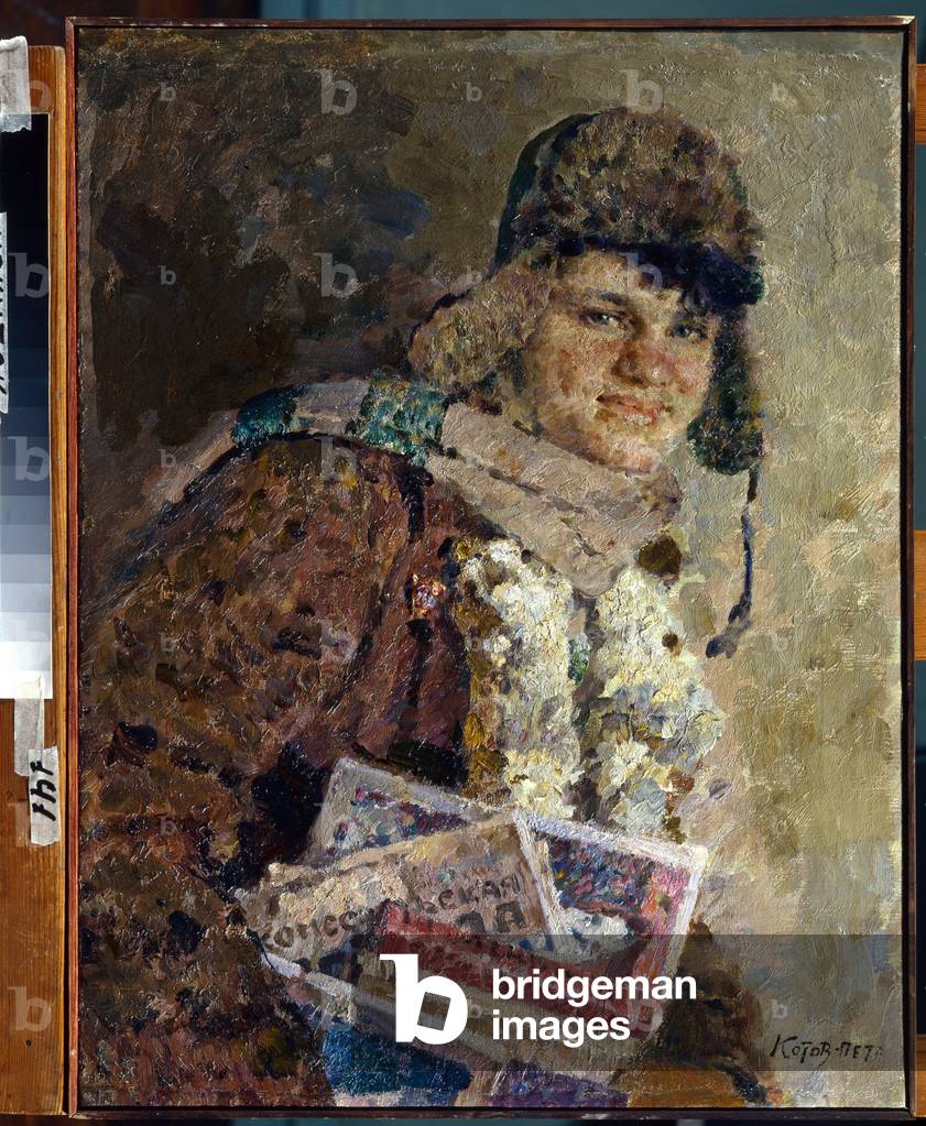 A Bookseller, 1931 (oil on canvas)