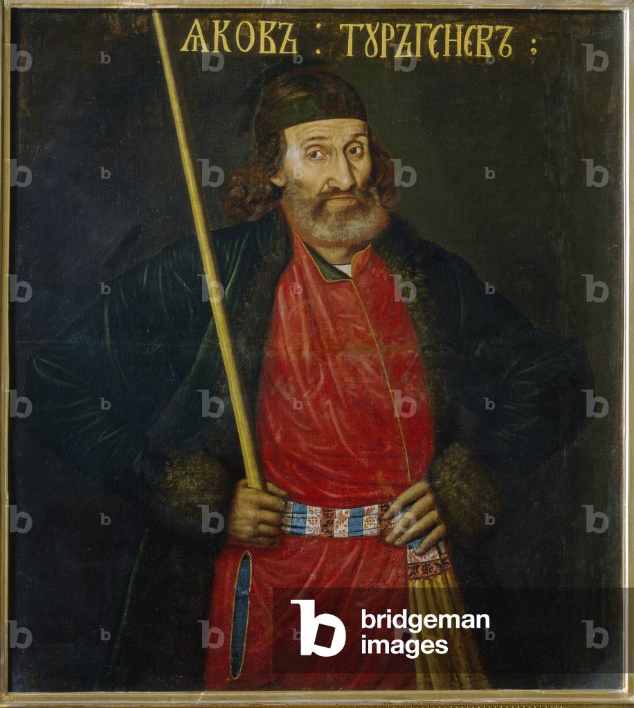 Portrait of Jakov Turgenev, 1695 (oil on canvas)