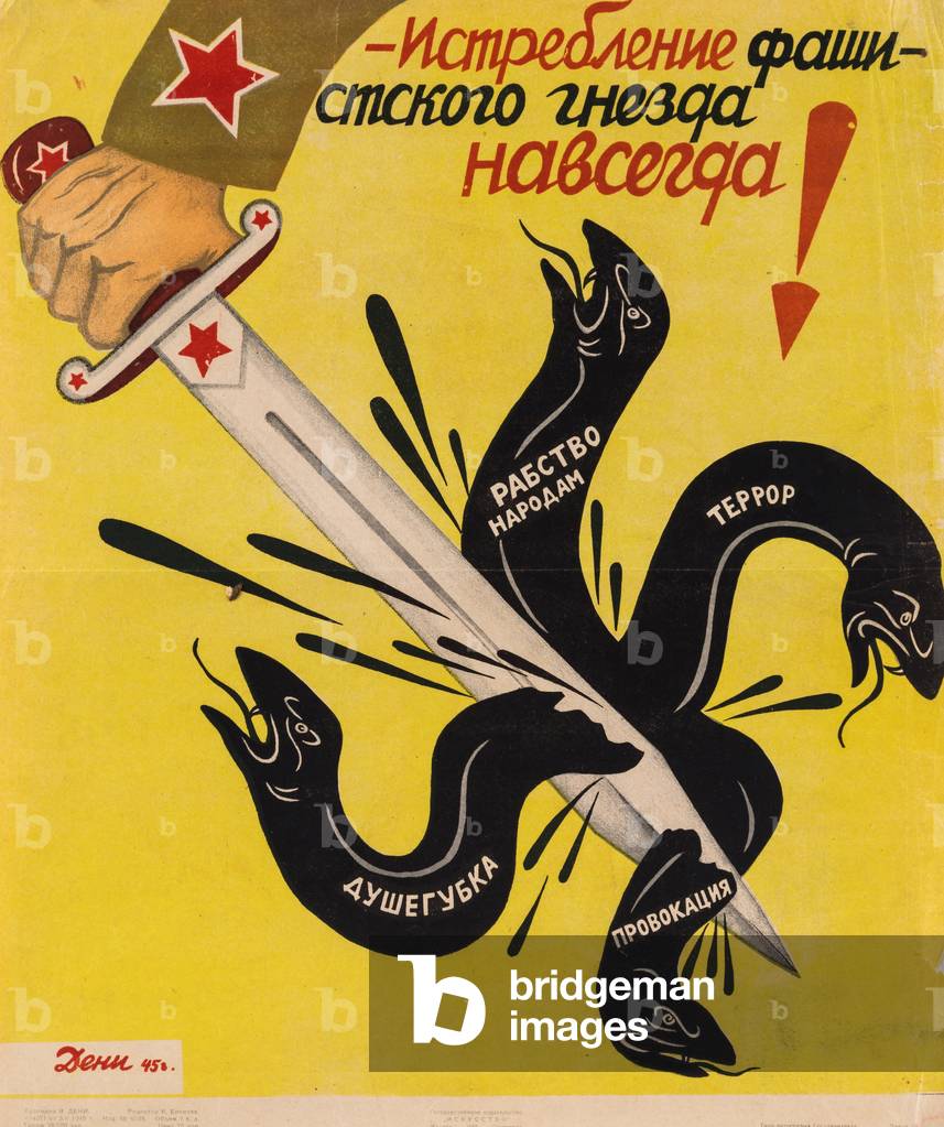 Image of Print depicting Complete Destruction of the Fascist Nest 1945 by Viktor Nikolaevich Deni
