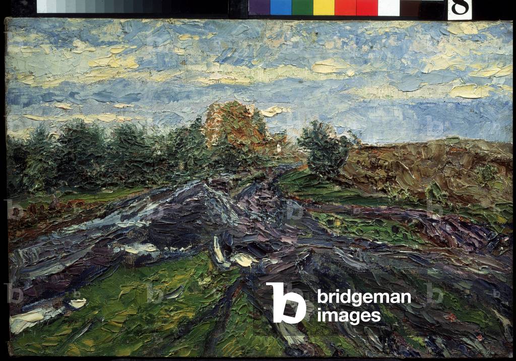 Landscape, 1900 (oil on canvas)