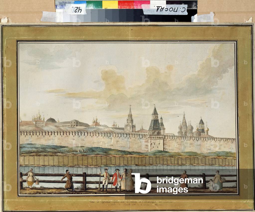 Bild von Zeichnung "Blick auf die Kathedralen und das Bischofshaus im Moskauer Kreml von der Moskwa aus" 1780 