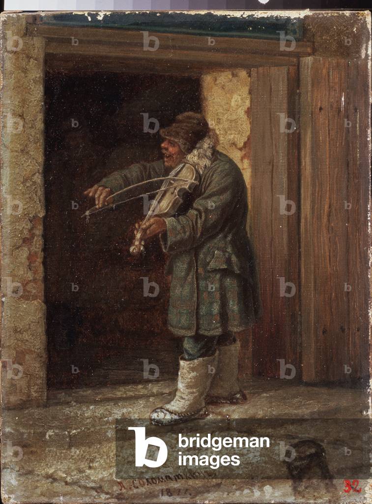 A Musician. (A Begging VIolinist Playing In Front Of The Entrance To A Country Building), 1871 (painting)