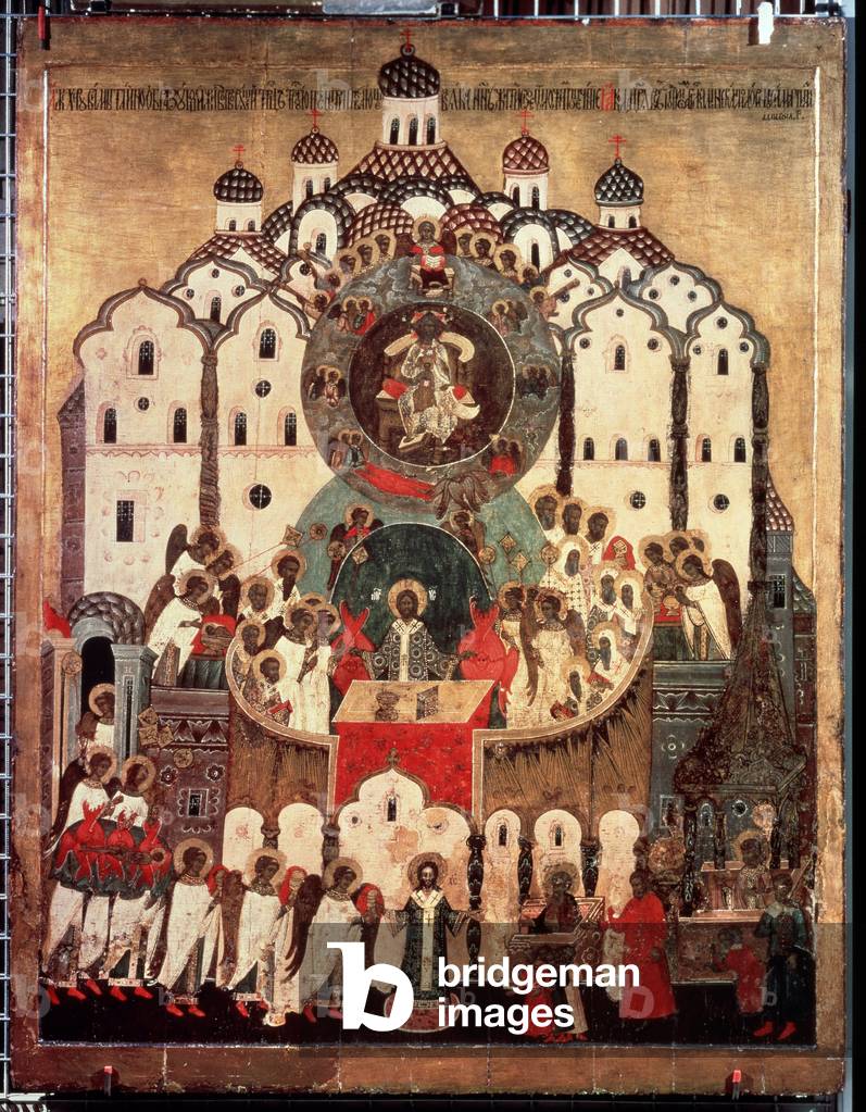 Lithurgy, 16th century (oil on wood)