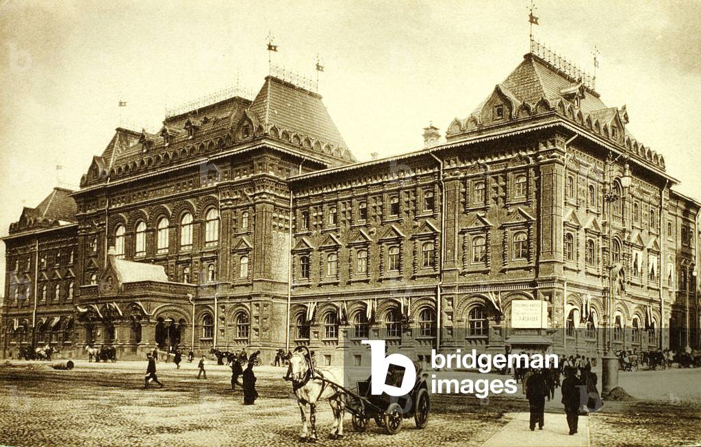 Moscow City Duma (Douma), 1910s (photo)