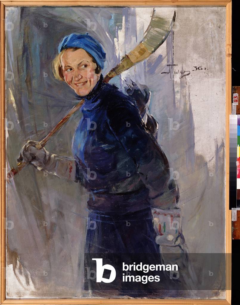 Ice Hockey Player hockey player, 1936 (oil on canvas)