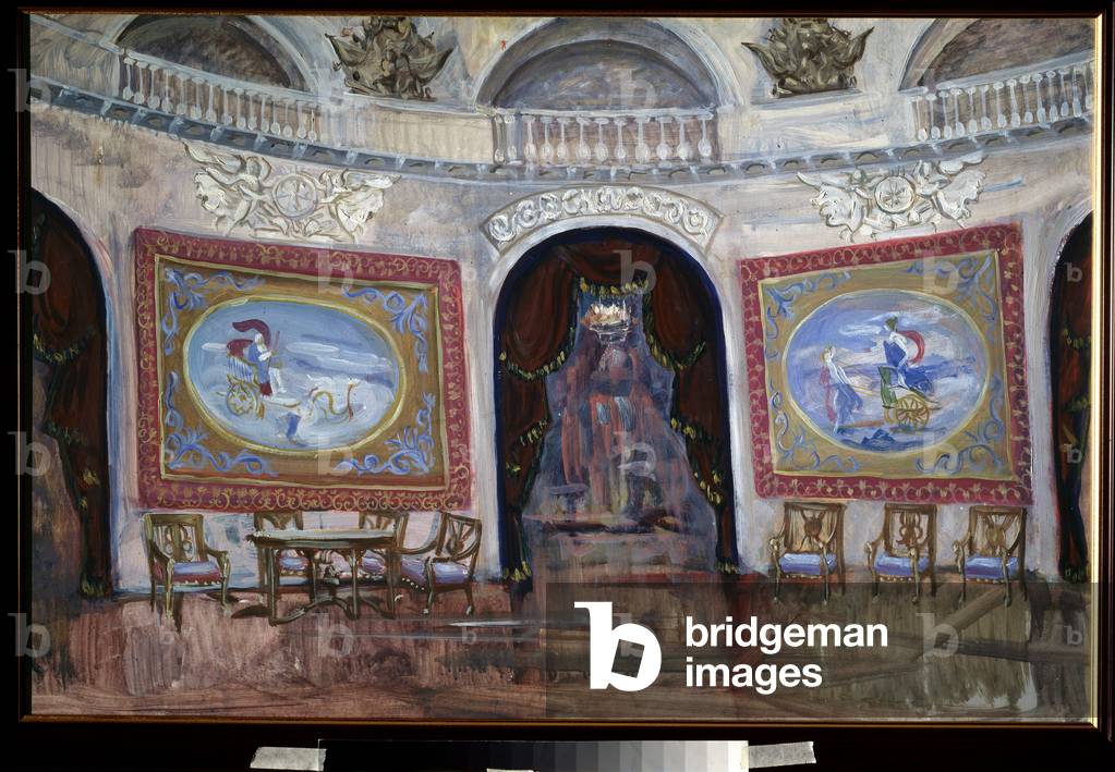 Decor for the ballet La Mascarade of Aram KhatChatourian (1903-1978), 1981 (tempera on cardboard)
