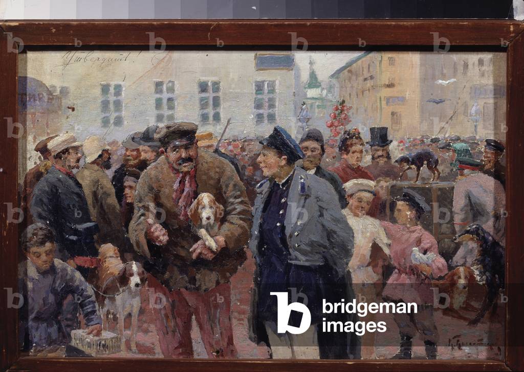 Animal walking on Trubnaya Square in Moscow, 19th century (oil on canvas)