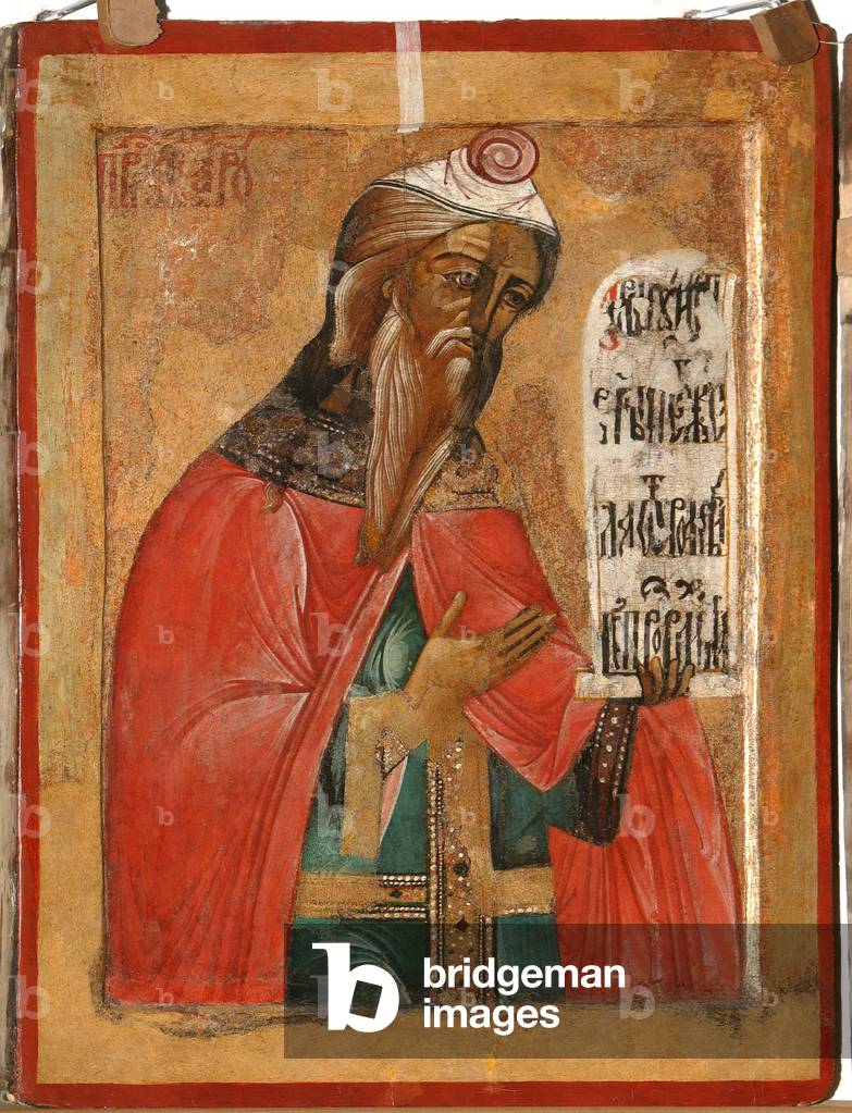 The Prophet Aaron, 1646-1670 (tempera on panel)