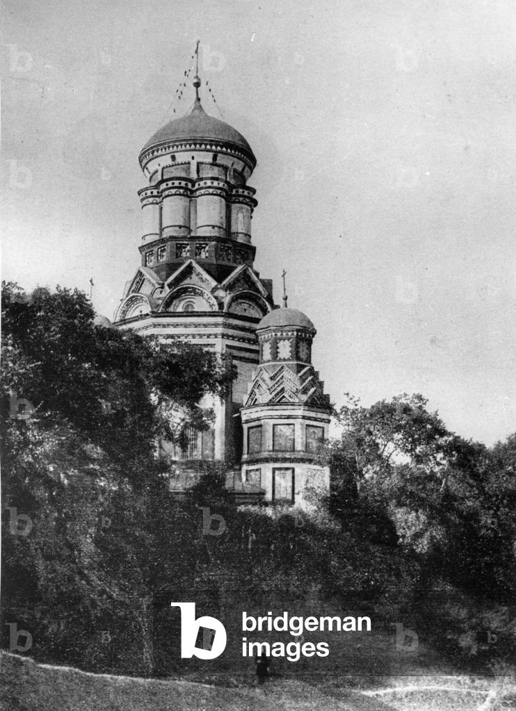 The Church of Saint Johnthe Baptist (Saint Jean Baptiste) in Diakovo Village, 1900-05 (photograph)