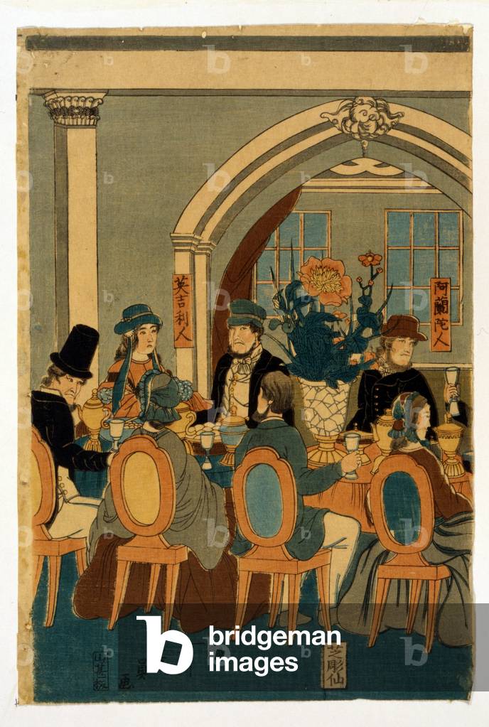 Image of Print depicting Banquet Of Five Nations (Yokohama Club) 1861 by Yoshitomi Utagawa