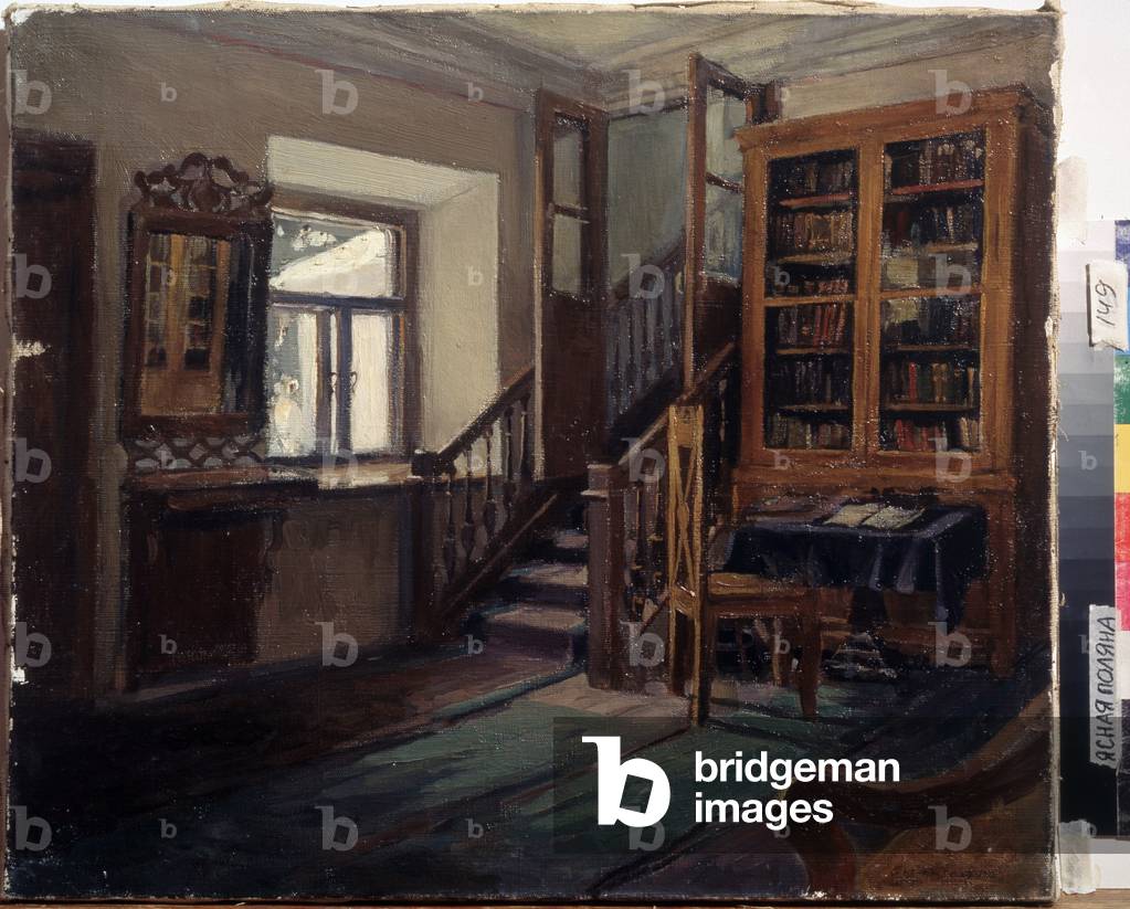 The anteroom in Leon Tolstoi's house (1828-1910), 1953 (oil on canvas)