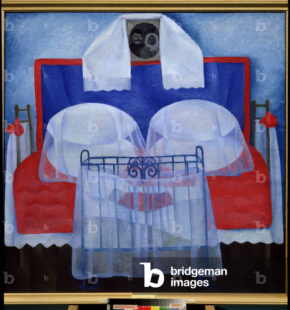 The Cradle, 1968 (oil on canvas)