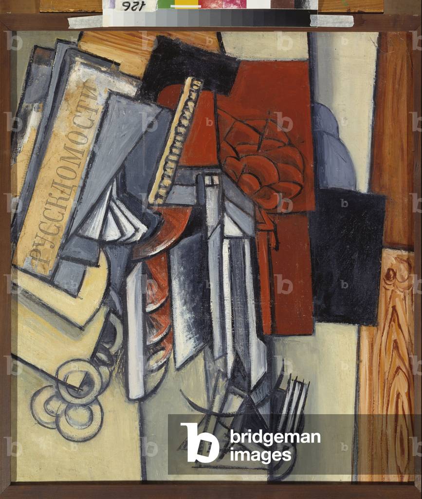 Still Life, 1915-16 (oil on canvas)