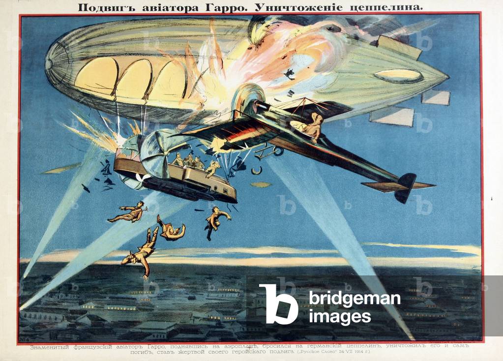 Legende: Roland Garros (1888-1918) kills himself by slaughtering a zeppelin, 1918 (chromolithography)